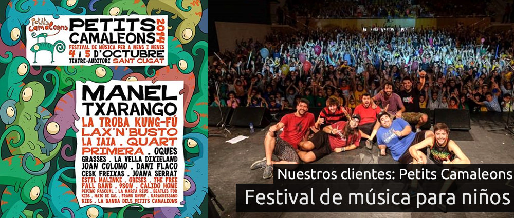 Festival Petits Camaleons en el teatre-auditori de Sant Cugat del Vallès