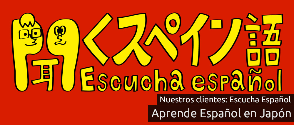 Diseño escucha español